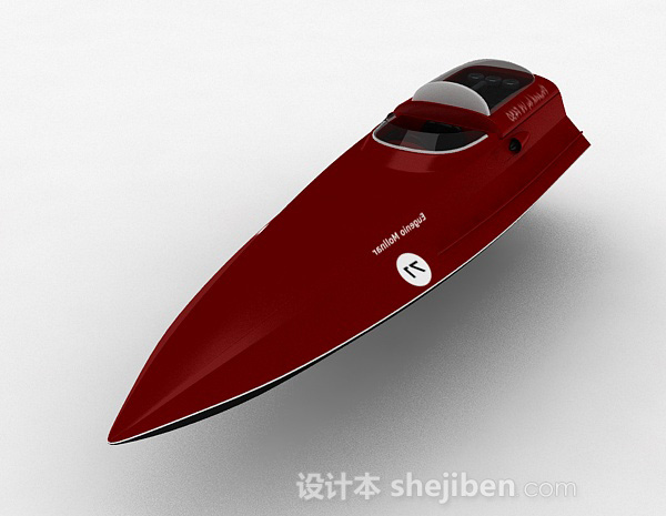 现代风格红色划艇3d模型下载