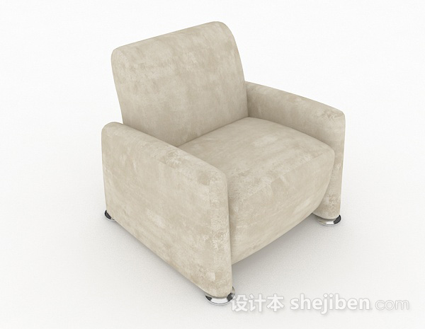 浅棕色简约单人沙发3d模型下载