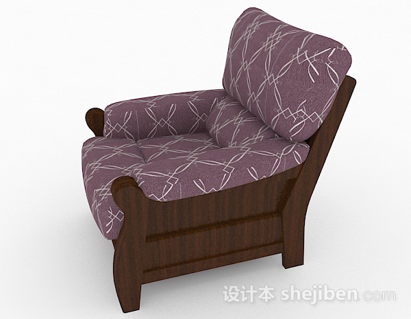 免费紫色木质单人沙发3d模型下载