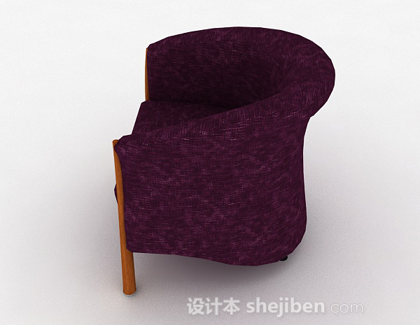 免费紫色家居单人沙发3d模型下载