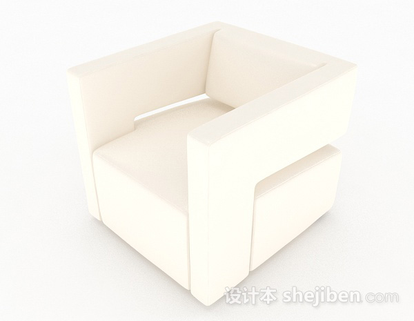现代风格米黄色简约单人沙发3d模型下载
