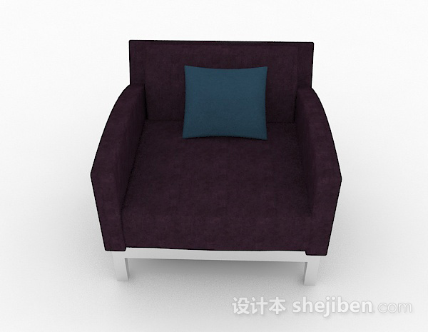 现代风格深紫色家居简约单人沙发3d模型下载