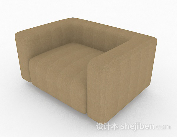 现代风格棕色简约单人沙发3d模型下载