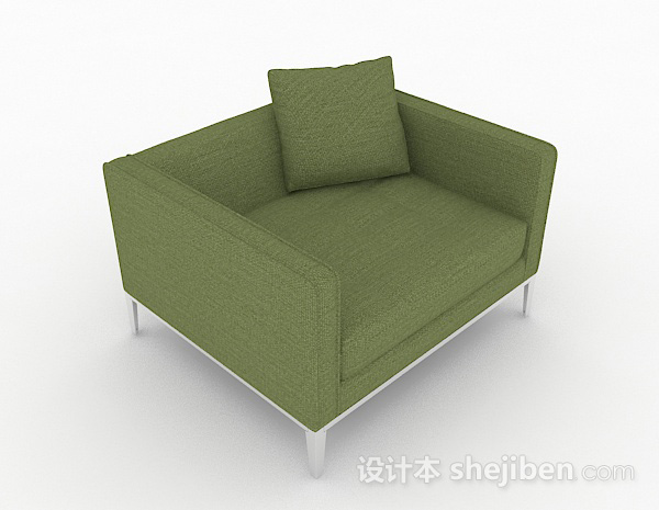 绿色休闲简约单人沙发3d模型下载