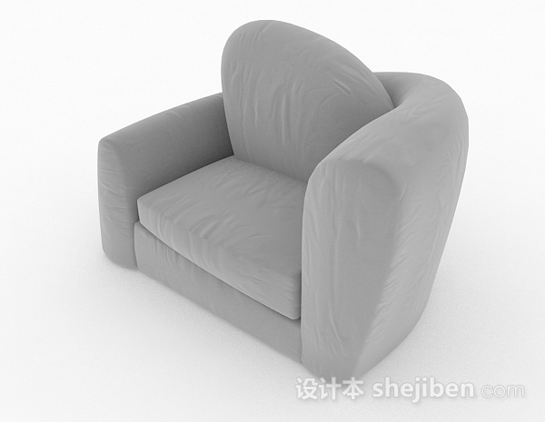 现代风格创意灰色简约单人沙发3d模型下载
