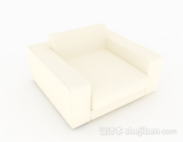白色家居单人沙发3d模型下载