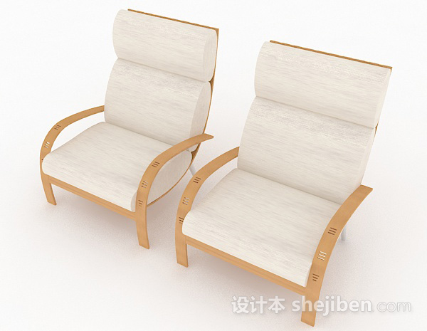 设计本米白色休闲椅子组合3d模型下载