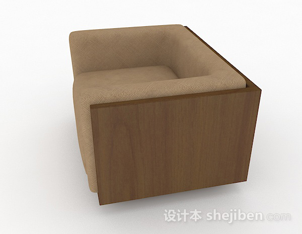 免费棕色简约木质单人沙发3d模型下载