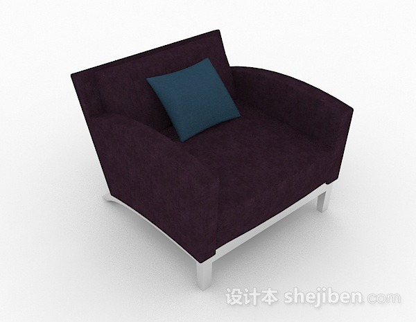深紫色家居简约单人沙发3d模型下载