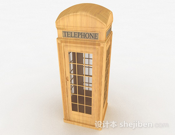 现代风格黄色户外电话亭3d模型下载