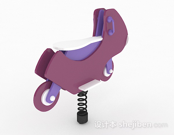 免费紫色儿童摇椅玩具3d模型下载