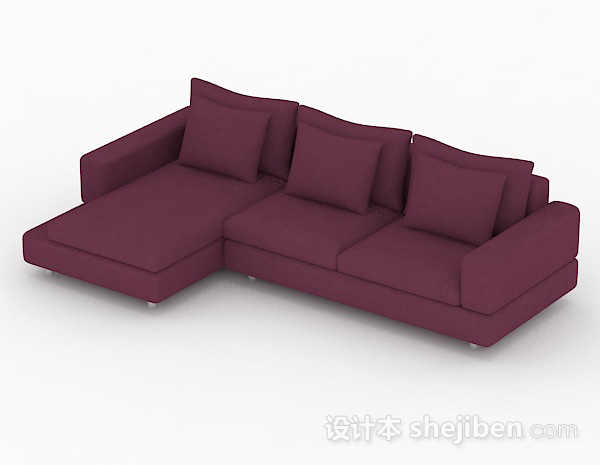 免费深紫色多人沙发3d模型下载