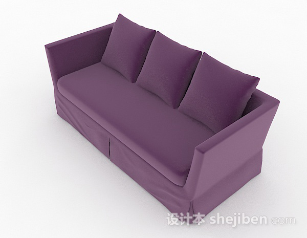 免费紫色简约双人沙发3d模型下载