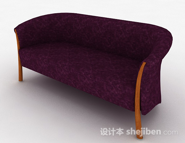免费紫色双人沙发3d模型下载