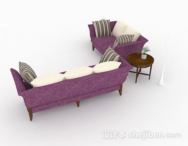 设计本紫色组合沙发3d模型下载