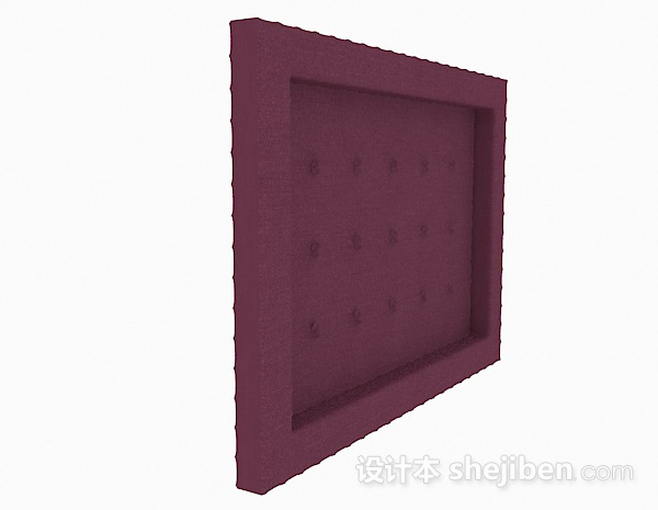 设计本紫色床头软包3d模型下载