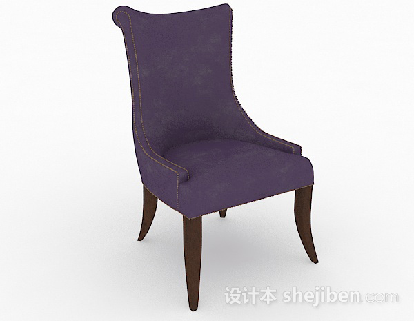 欧式简约紫色家居椅子3d模型下载