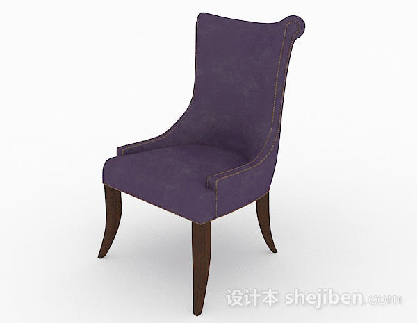 欧式风格欧式简约紫色家居椅子3d模型下载