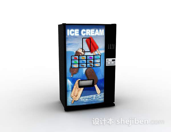 冰淇淋自动售卖机3d模型下载