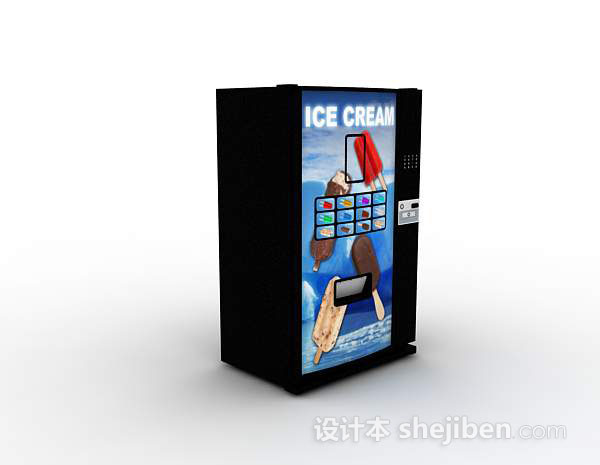免费冰淇淋自动售卖机3d模型下载