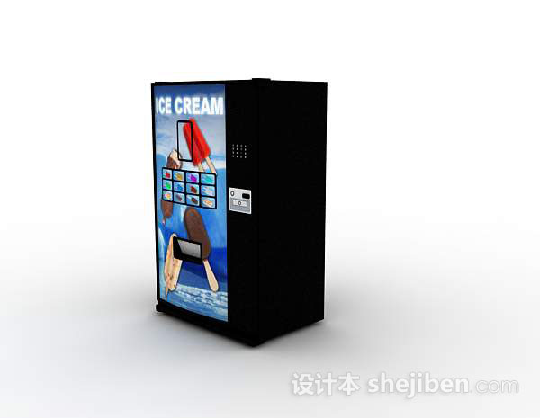 现代风格冰淇淋自动售卖机3d模型下载