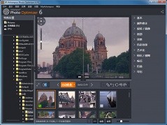 Ashampoo Photo Optimizer 6 简体中文软件下载