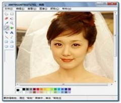 microsoft画图软件（mspaint）简体中文独立版下载