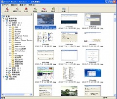 图片编辑软件(Easy Photo Editor) v1.9 汉化版免费下载