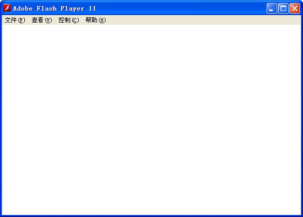 Flash Player Debugger 11 Beta 官方版