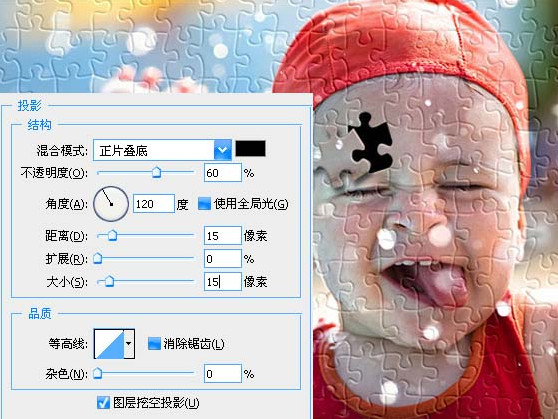 【PS滤镜】Puzzle Pro滤镜 v2.0 简体中文版