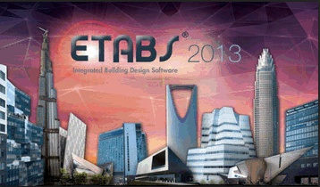 房屋建筑结构分析与设计(ETABS) 2013 官网汉化版下载
