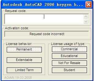 【autocad2006注册机】autocad2006注册机免费下载