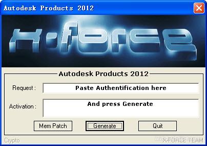 【cad2012序列号】autocad2012序列号、密钥、注册激活码免费下载0