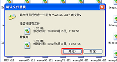 photoshop cs6简体中文版安装破解图文教程免费下载