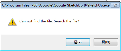 【sketchup 2014】google sketchup pro免费下载