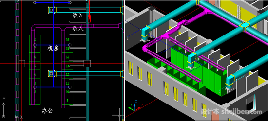 浩辰CAD电气工程计算2013工业版下载2