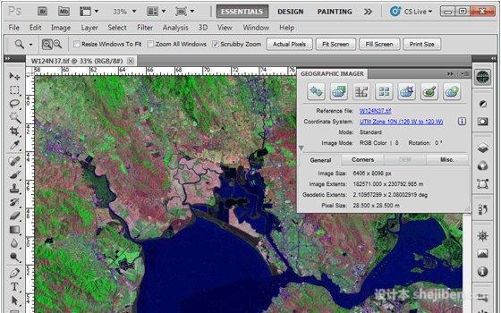 PS地理成像仪插件(Avenza Geographic Imager) v3.3 破解版下载0