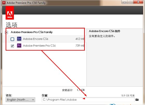 【Premiere】Adobe Premiere Pro CS6 官方免费下载