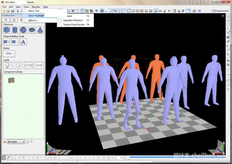 【3D建模软件】3D Crafter 免费英文版下载0