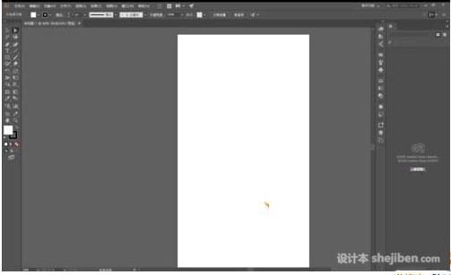 Illustrator cc 2017 mac简体中文版下载1