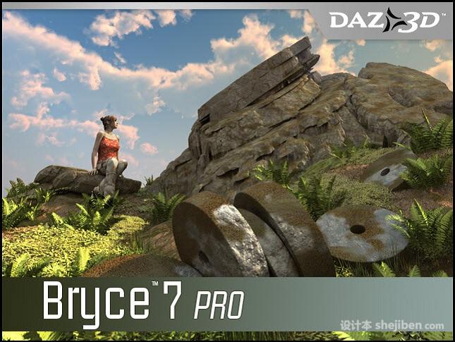 【3D自然景观制作】DAZ3D Bryce Pro v7.0 英文破解版下载0