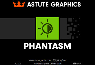 Illustrator CC调色插件（Phantasm） 3.2汉化中文版下载