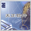 天正给排水T20 v3.0简体中文版（32位/64位）下载