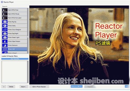 水彩艺术效果PS插件Reactor Player 1.0 Plug-in for Photoshop