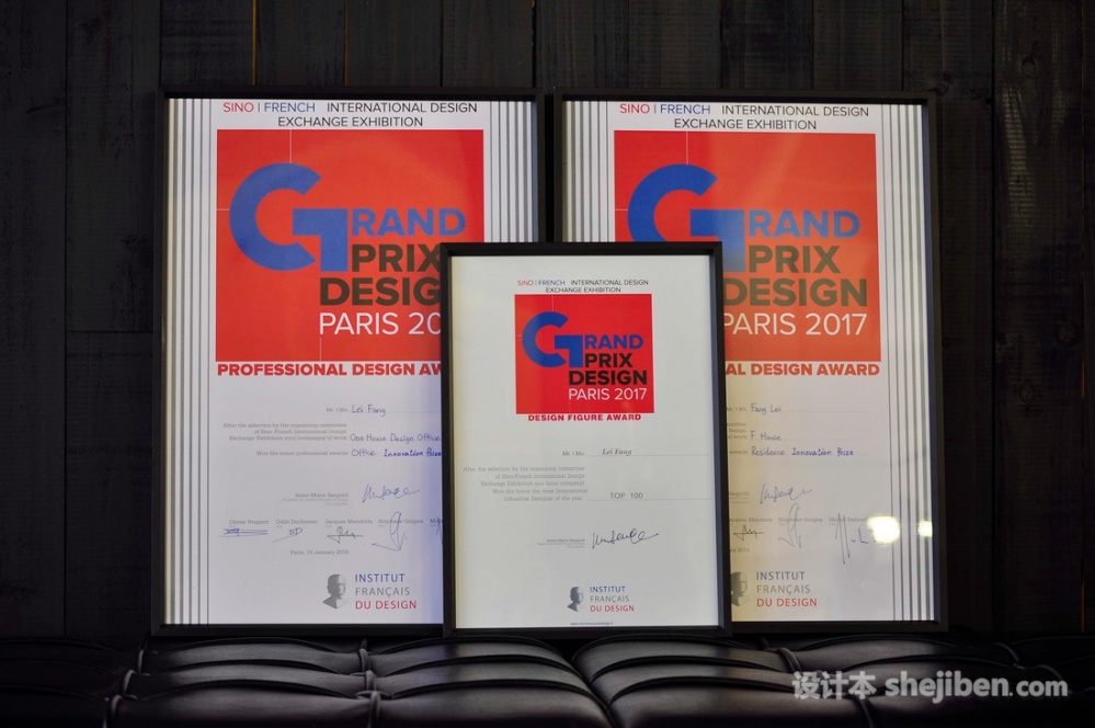 规划师方磊一举斩获法国双面神“GPDP AWARD”三项世界规划大奖