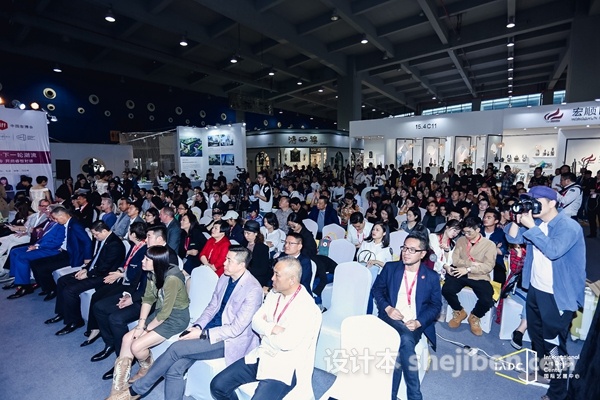 聚焦 | 2018中国软装大会春季论坛，你最值得关注的潮流首发！