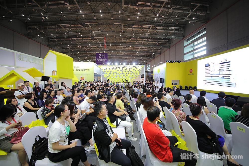 2018中国软装大会：你最关注的新商业下的设计方向在这里揭晓