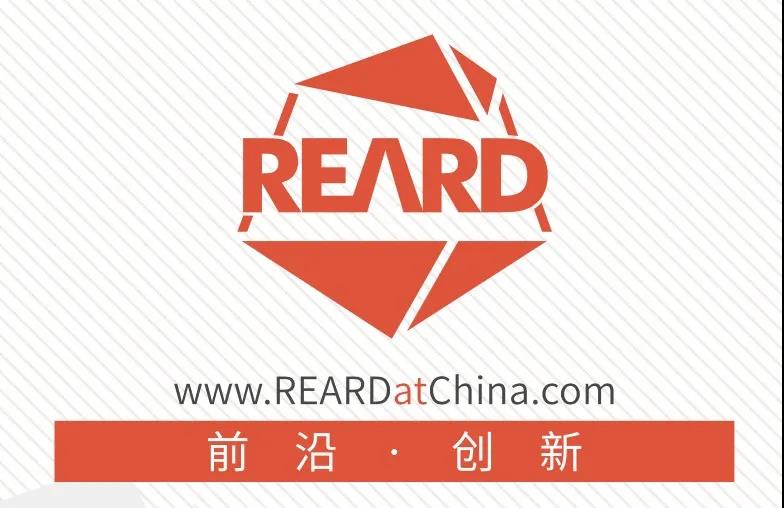 骏地奖讯 | JUND再获REARD全球地产设计大奖多项殊荣