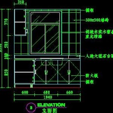 厨房实例CAD祥图11--CAD空间素材