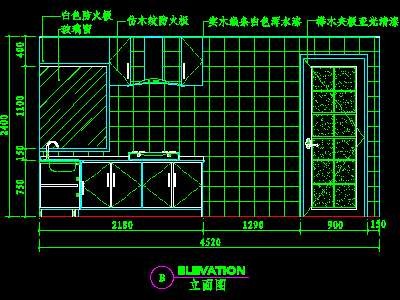 厨房实例CAD祥图23--CAD空间素材